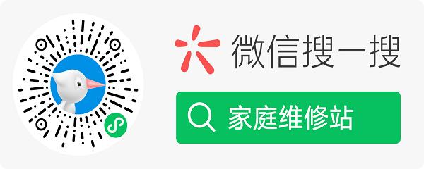 5g双频wifi是什么意思