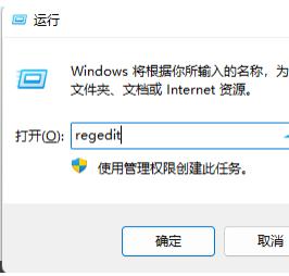 Win10系统0x80072F8F无法激活如何解决