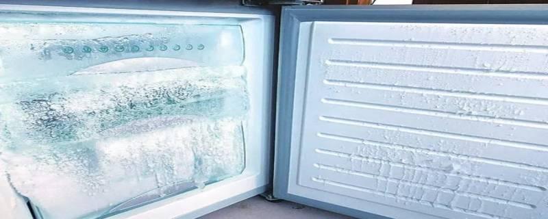 冰箱下面不结冰是什么原因