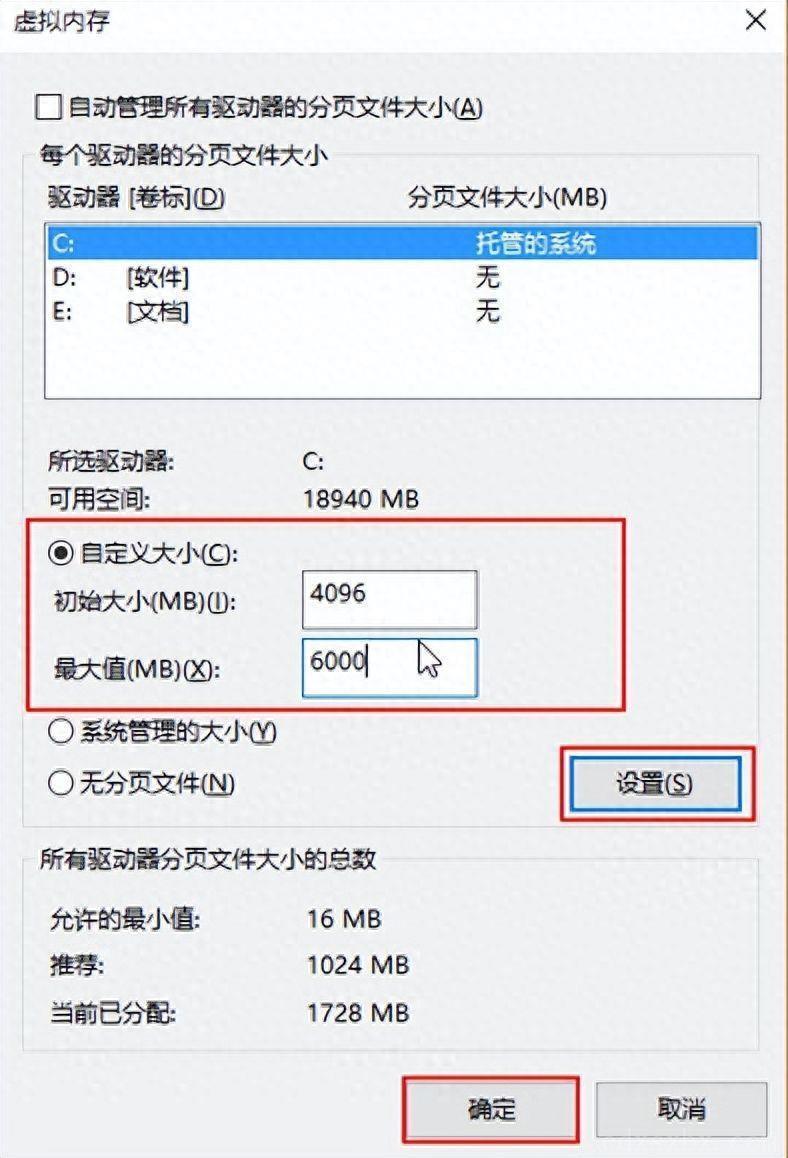 华为Mate60RS非凡大师设置壁纸方法介绍