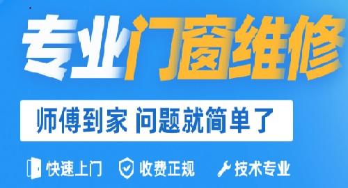 生态模压门需要多少钱？